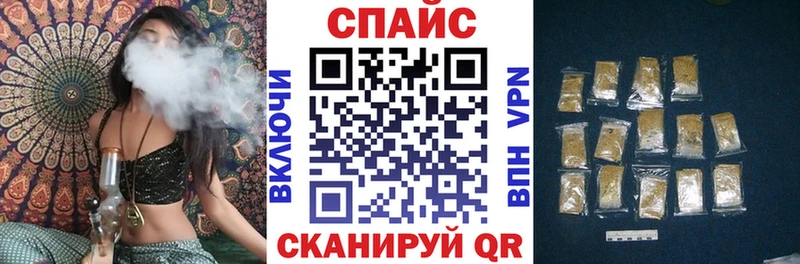 БУТИРАТ бутандиол  Чкаловск 