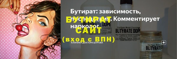 кокаин перу Волосово