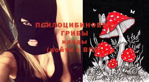 кокаин перу Волосово