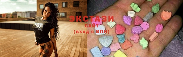 кокаин перу Волосово