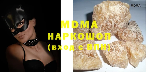 кокаин перу Волосово