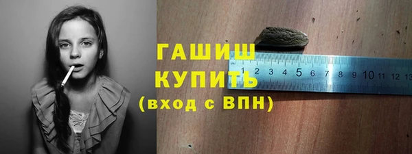 mdma Волоколамск