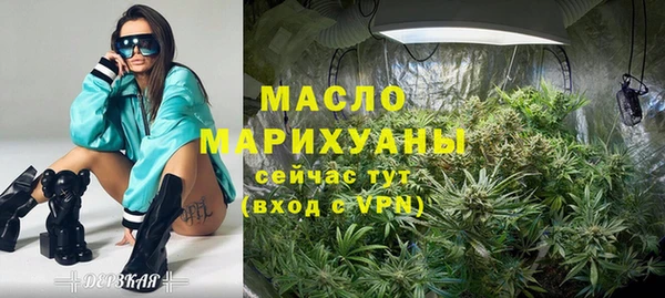 кокаин перу Волосово