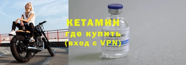кокаин перу Волосово
