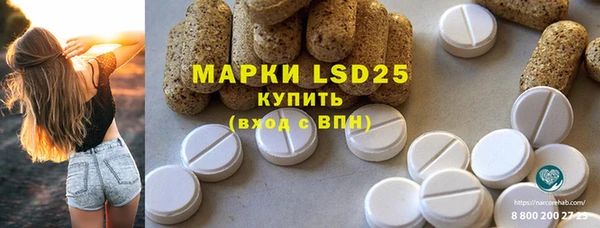 mdma Волоколамск