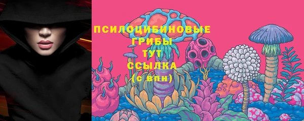 кокаин перу Волосово
